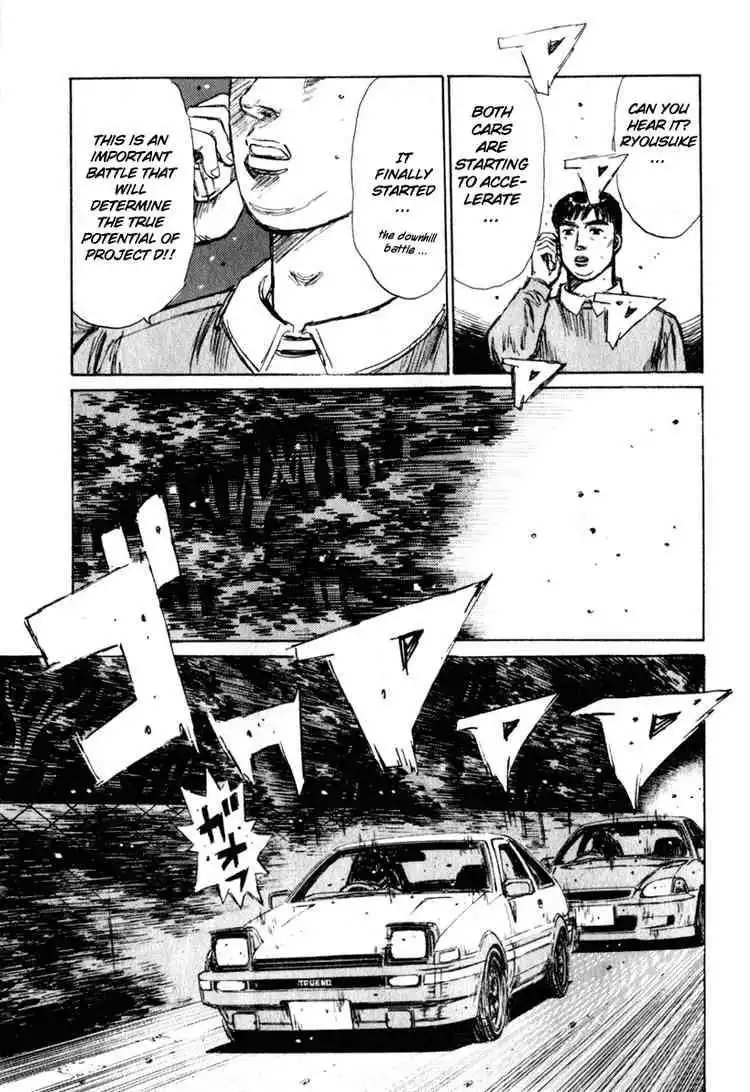 Initial D Chapter 216 13